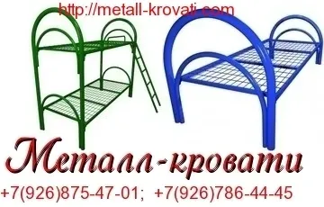 Кровати металлические, табуреты, мебель из простых конструкций Луганск