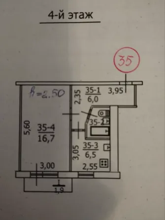 1-к. квартира, 16м², 4/5 эт. Макеевка