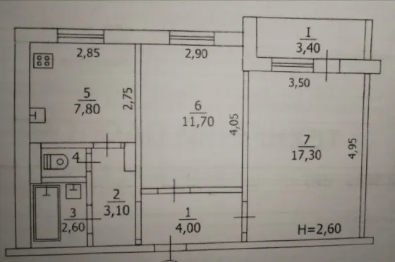 2-к. квартира, 48м², 4/9 эт. Макеевка