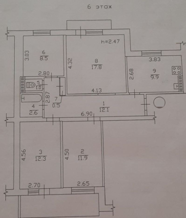 4-к. квартира, 91м², 5/9 эт. Донецк