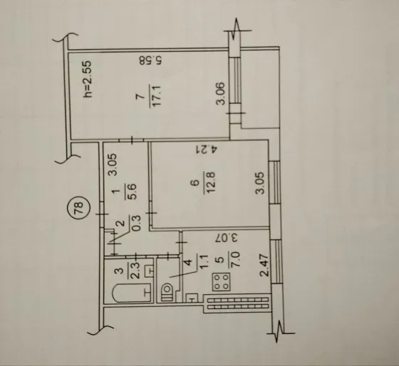 2-к. квартира, 48м², 3/9 эт. Донецк