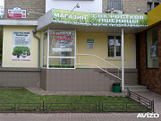 Микрозелень для ресторанов, кафе и домашней кухни Луганск ЛНР