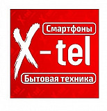 Ноутбуки купить в Луганске.x-tel Луганск ЛНР