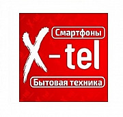 Купить Холодильники в Луганске , ЛНР x-tel Луганск ЛНР