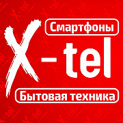 Купить товар в оплату частями Луганск. Рассрочка в Луганске Луганск ЛНР