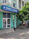 Компьютеры от офисных до игровых Техностиль|Луганск 0722171717, 0722060009 Луганск ЛНР