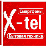 Купить Google Pixel в Луганске. Луганск ЛНР