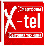 Умные аксессуары Xiaomi купить в Луганске Луганск ЛНР