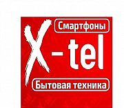 Купить товар в оплату частями Луганск. Рассрочка в Луганскe Луганск ЛНР