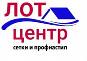 Оптовая продажа строительных сеток, профиля, водосточных систем в ЛНР и ДНР Луганск ЛНР