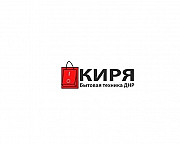 Интeрнeт магазин бытовой техники в Донецке и ДНР Донецк ДНР