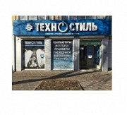 Компьютеры от офисных до игровых Технoстиль|Луганск Луганск ЛНР