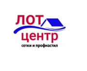 Оптовая продажа строительных сеток, профиля, водосточных cистем в ЛНР и ДНР Луганск ЛНР