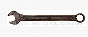 Ключ гаечный комбинированный 27х27, рожково-накидной, черный, СССР. Старобешево