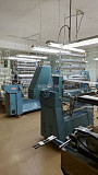 Продам действующий бизнес швейно- вязальный цех 1054 м2 в г. Луганск, Артемовский район Луганск ЛНР