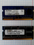 Продам парные планки SO-DIMM Elpida(2+1Gb) 1066MHz Донецк ДНР