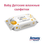 Amway DISH DROPS концентрированная жидкость для мытья посуды Луганск ЛНР